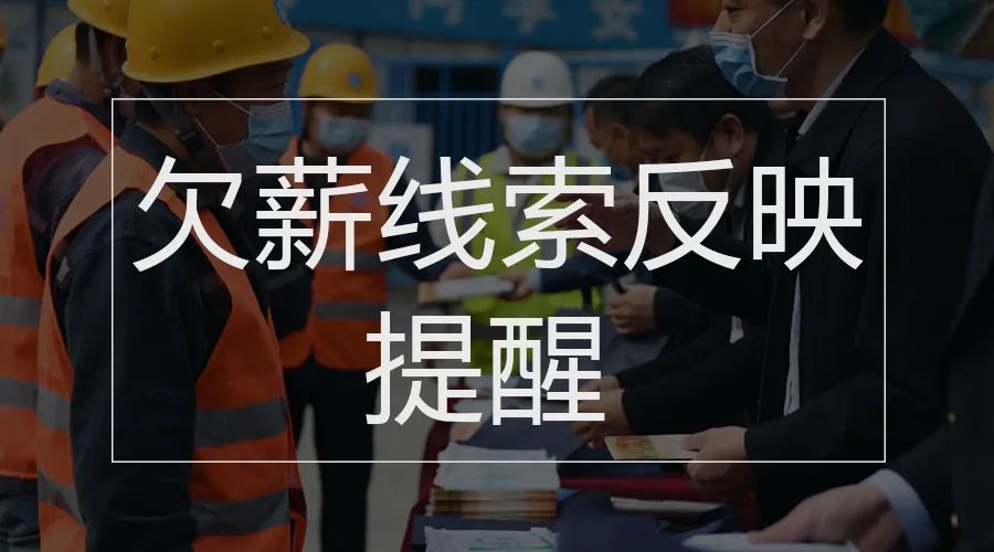 疫情中高风险地区,疫情中高风险县级行政区域