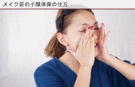 脸越来越圆胖是怎么回事,为什么腮和脸突然胖了好多