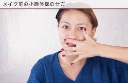 脸越来越圆胖是怎么回事,为什么腮和脸突然胖了好多