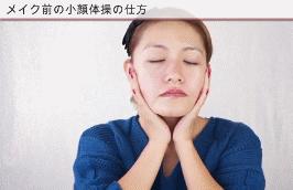 脸越来越圆胖是怎么回事,为什么腮和脸突然胖了好多