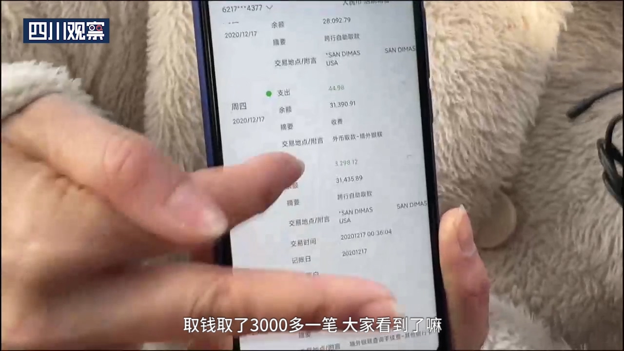 紧急提醒一元洗车,一元洗车卡被盗刷