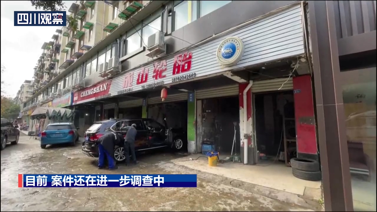 紧急提醒一元洗车,一元洗车卡被盗刷