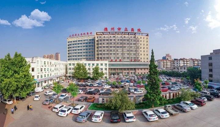 德州市立医院妇科专家,德州市立医院妇产科专家门诊