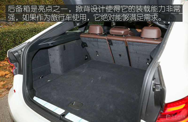 小众领域的多面手测试新BMW6系GT