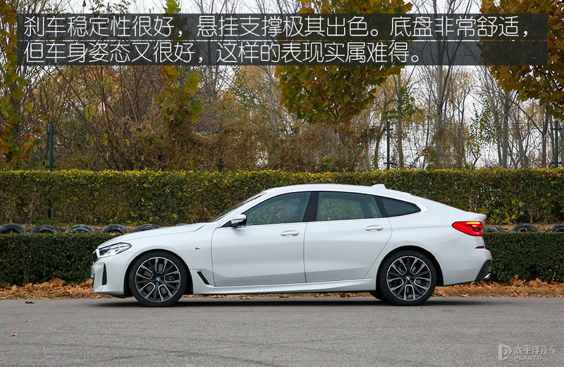 小众领域的多面手测试新BMW6系GT