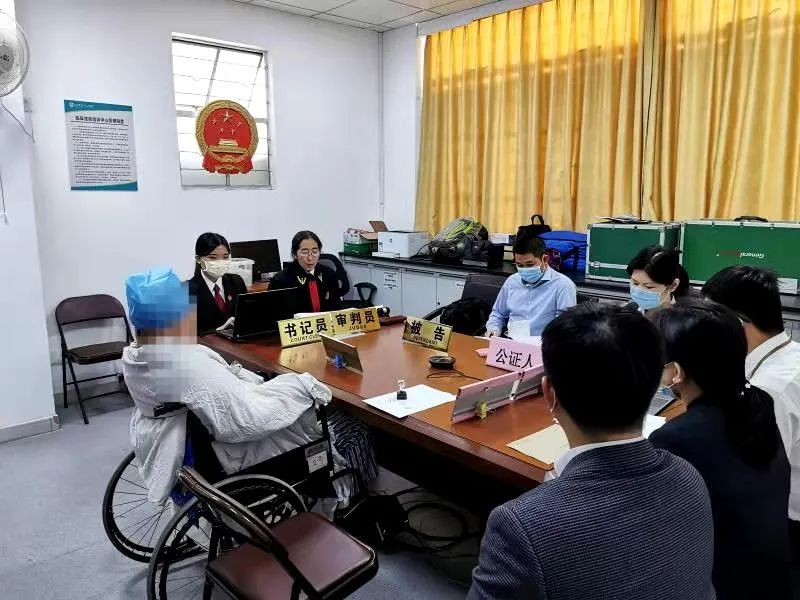 广州海事法院汕头法庭多元解纷重伤船员终获赔偿