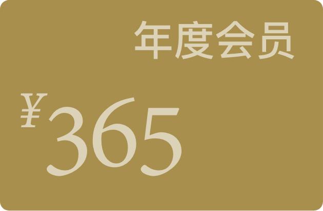 神仙水小样抢购,神仙水小样便宜