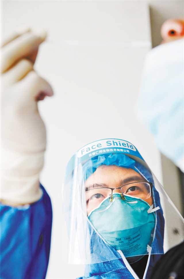 抗击疫情中的一次经历,抗击疫情再苦再难也要坚强