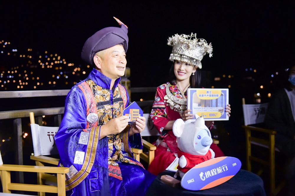 旅游心愿目的地，成都第二！2020这一年，谁能为成都旅游“代言”？