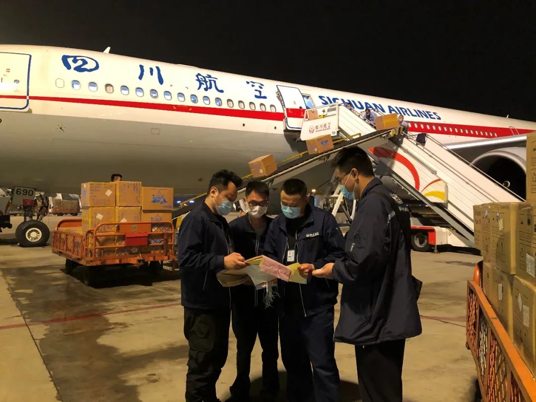 旅游心愿目的地，成都第二！2020这一年，谁能为成都旅游“代言”？