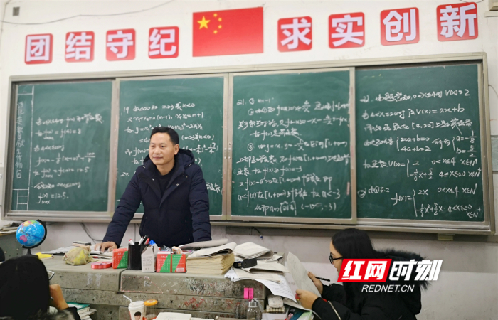 邵阳市周斌,邵阳周斌