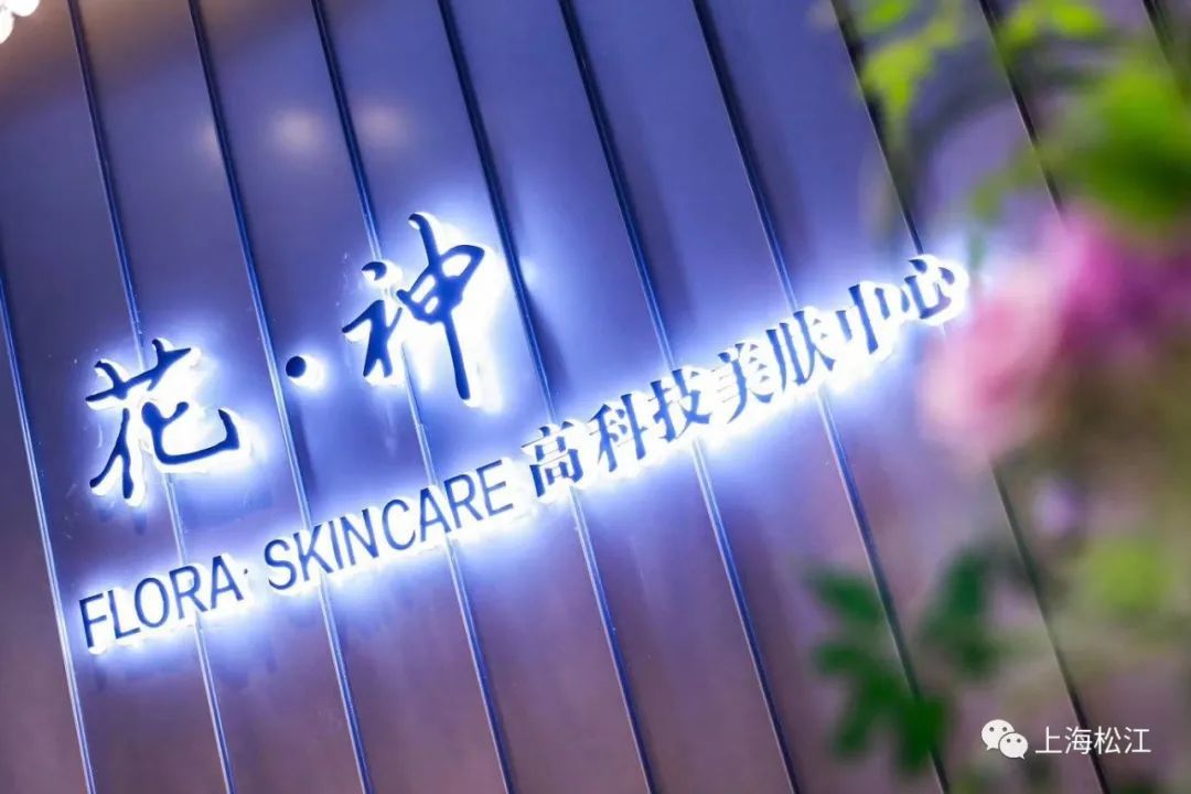 一款让你变美的神器,能让你变美的神器