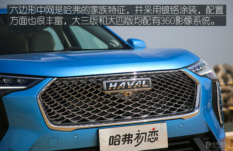 长城2022年新车上市车型,长城2022年新车计划