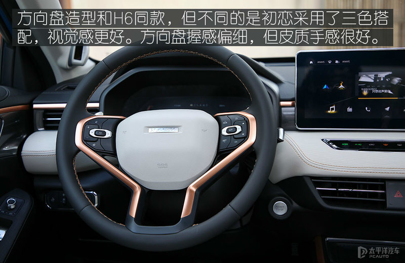 长城2022年新车上市车型,长城2022年新车计划