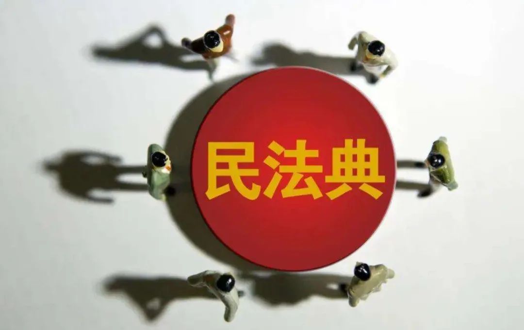 房子70年产权到期怎么办图片,房屋的70年产权到期了怎么办手续