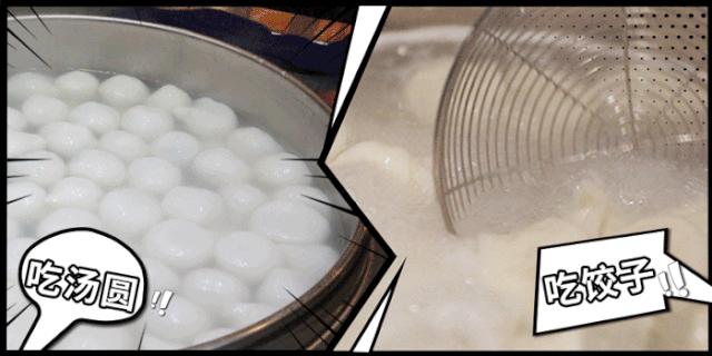 阳光归位气温会回升吗,阳光回归气温回升几天