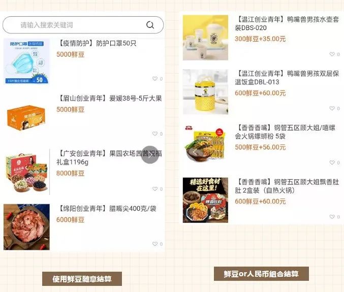 南阳最近5件大事,最近发生的一件大事