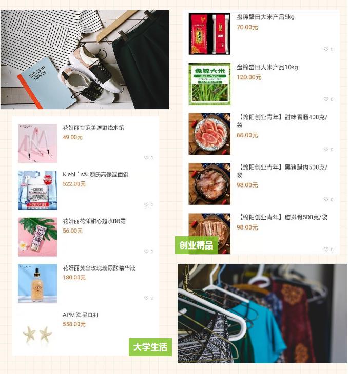 南阳最近5件大事,最近发生的一件大事