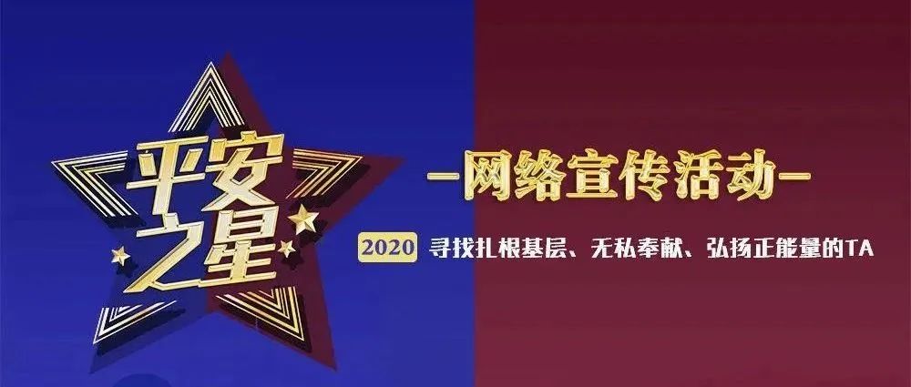 鍒樹腹鎶よ姳鍗辨儏,鍒樹腹鍕囨暍鐨勫績