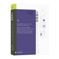 关注心理健康问题,心理治疗经典案例