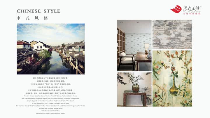 意式风情、法式浪漫全都有，美女主持人带你探店百安谊家奢华家居进口馆