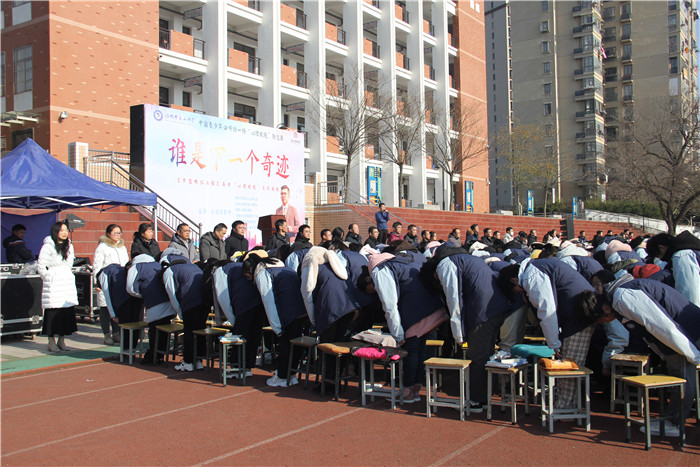 谁是下一个奇迹,谁是下一个奇迹梁凯恩演讲