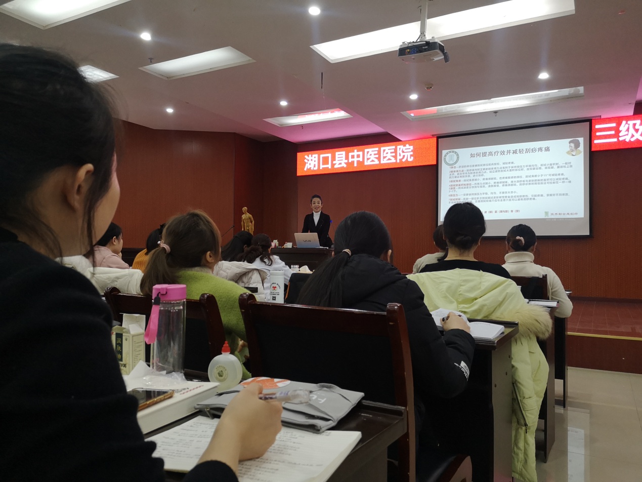 张秀勤教授刮痧视频,张秀勤全息刮痧培训班