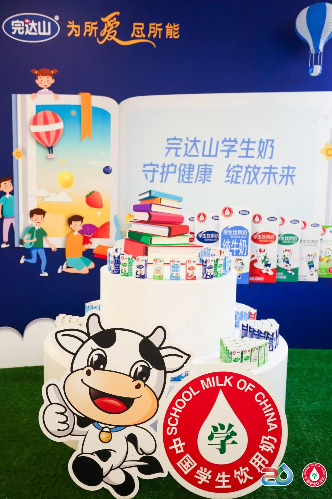 学生专用奶靠谱吗,学生奶怎么样