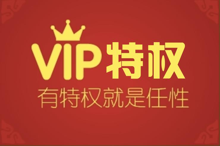 点我！遇见冬季浪漫，来昌建广场看极光吧