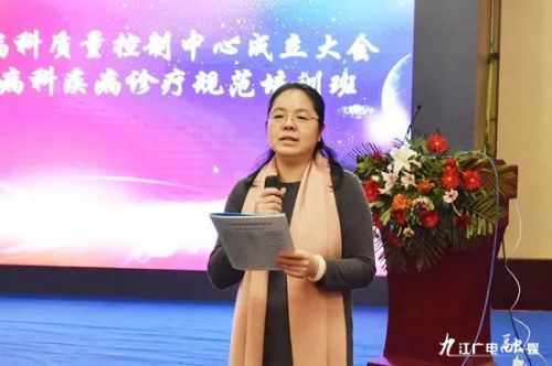 九江市治疗皮肤病,九江市皮肤疾病