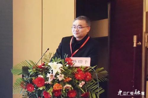 九江市治疗皮肤病,九江市皮肤疾病