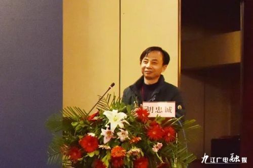 九江市治疗皮肤病,九江市皮肤疾病