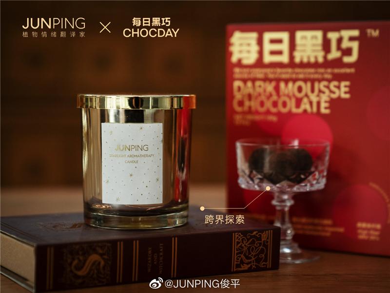 全球新品105：彩色粉底、防晒精华等新概念产品上市/新锐年末推联名、上礼盒