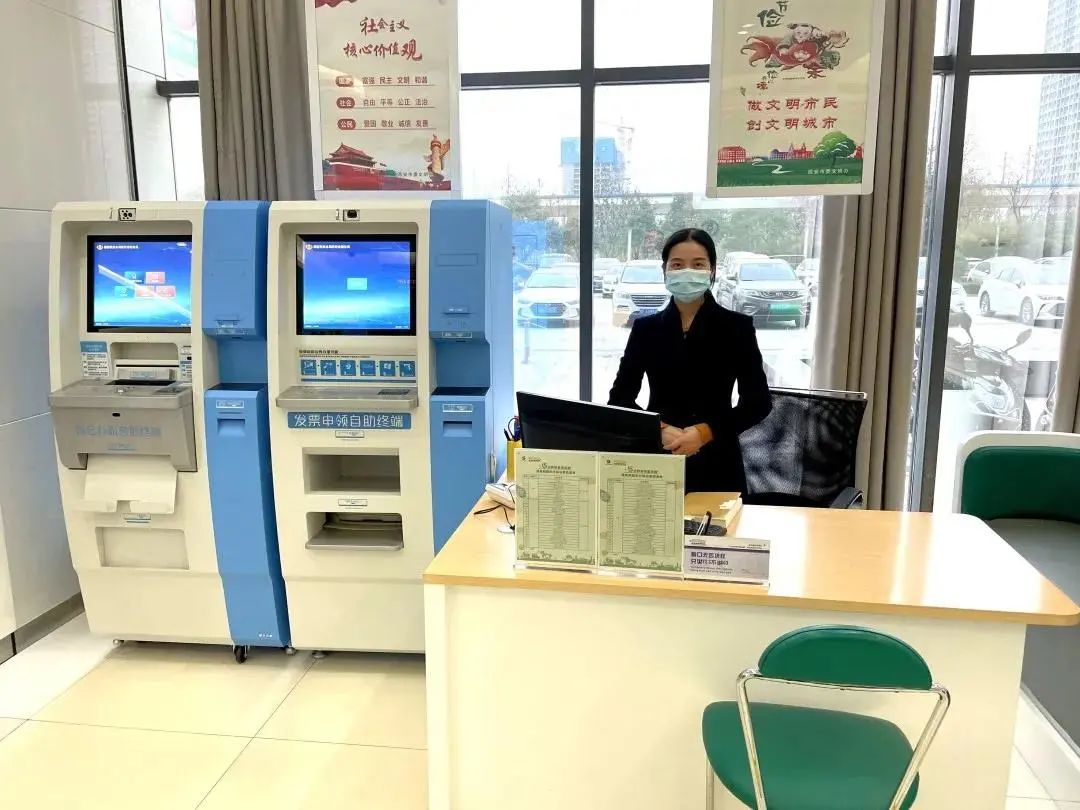 中国农业银行网点服务时间,中国农业银行生活驿站