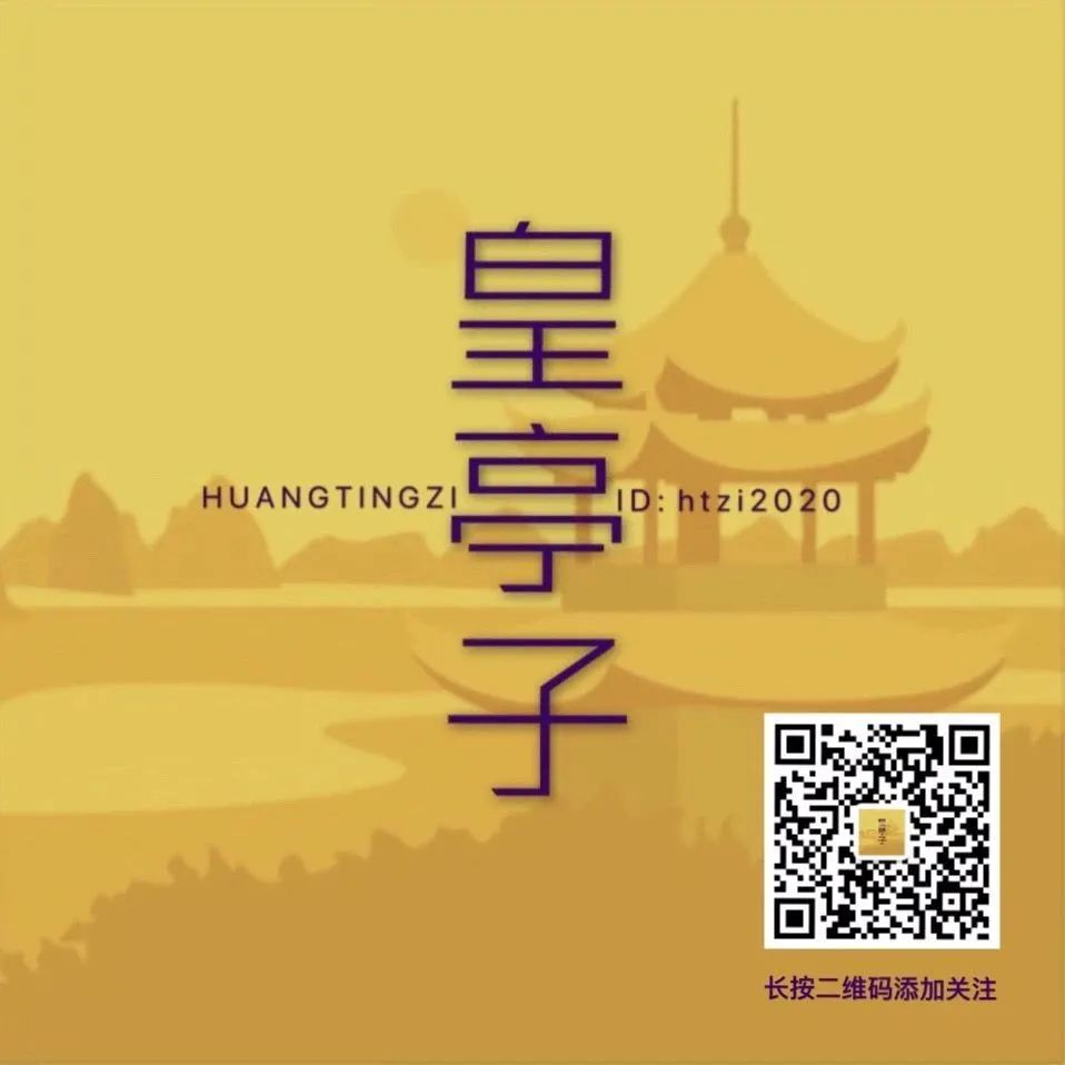 10大值得收藏公众号入口,优秀的公众号都有哪些推荐