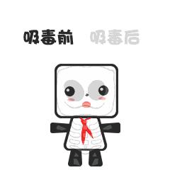 禁毒知识中导致白狐吸毒的原因,禁毒知识与危害