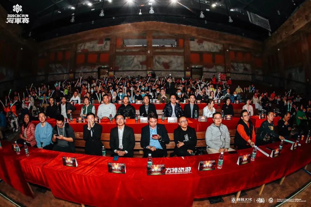 2018cbc街舞大赛,2022cbc街舞冠军赛福建省