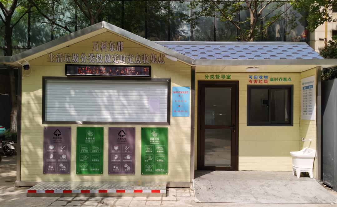 300个小区,30个老旧小区