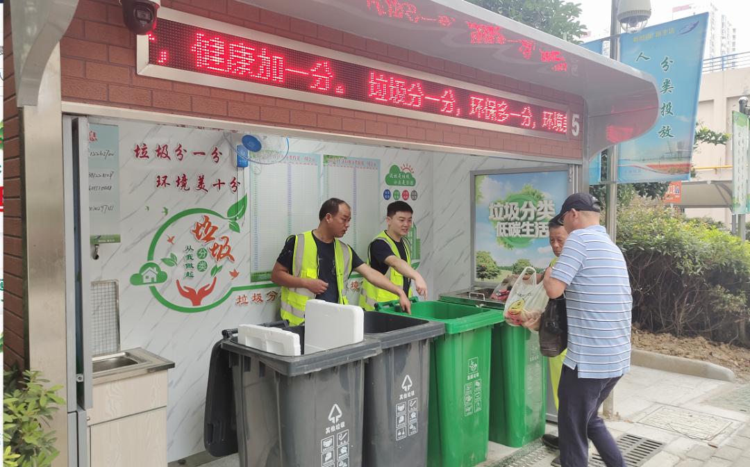 300个小区,30个老旧小区