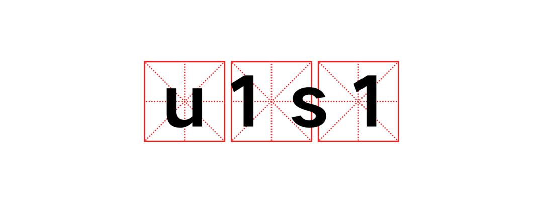 咬文嚼字2020十大流行语,2020最火网络流行语句