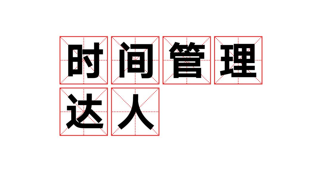 咬文嚼字2020十大流行语,2020最火网络流行语句