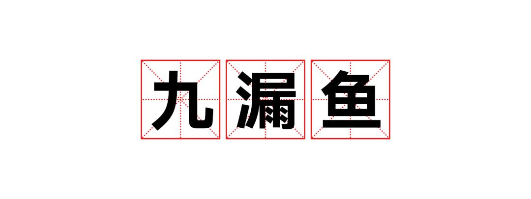 咬文嚼字2020十大流行语,2020最火网络流行语句