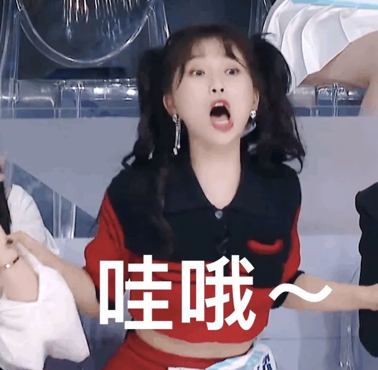 咬文嚼字2020十大流行语,2020最火网络流行语句