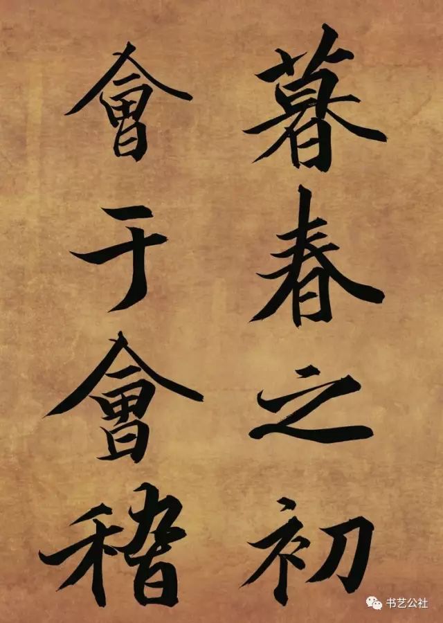 周振华,周振华藏头诗