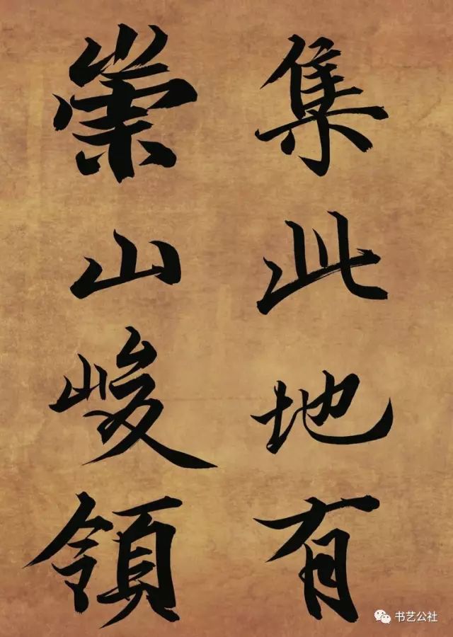 周振华,周振华藏头诗