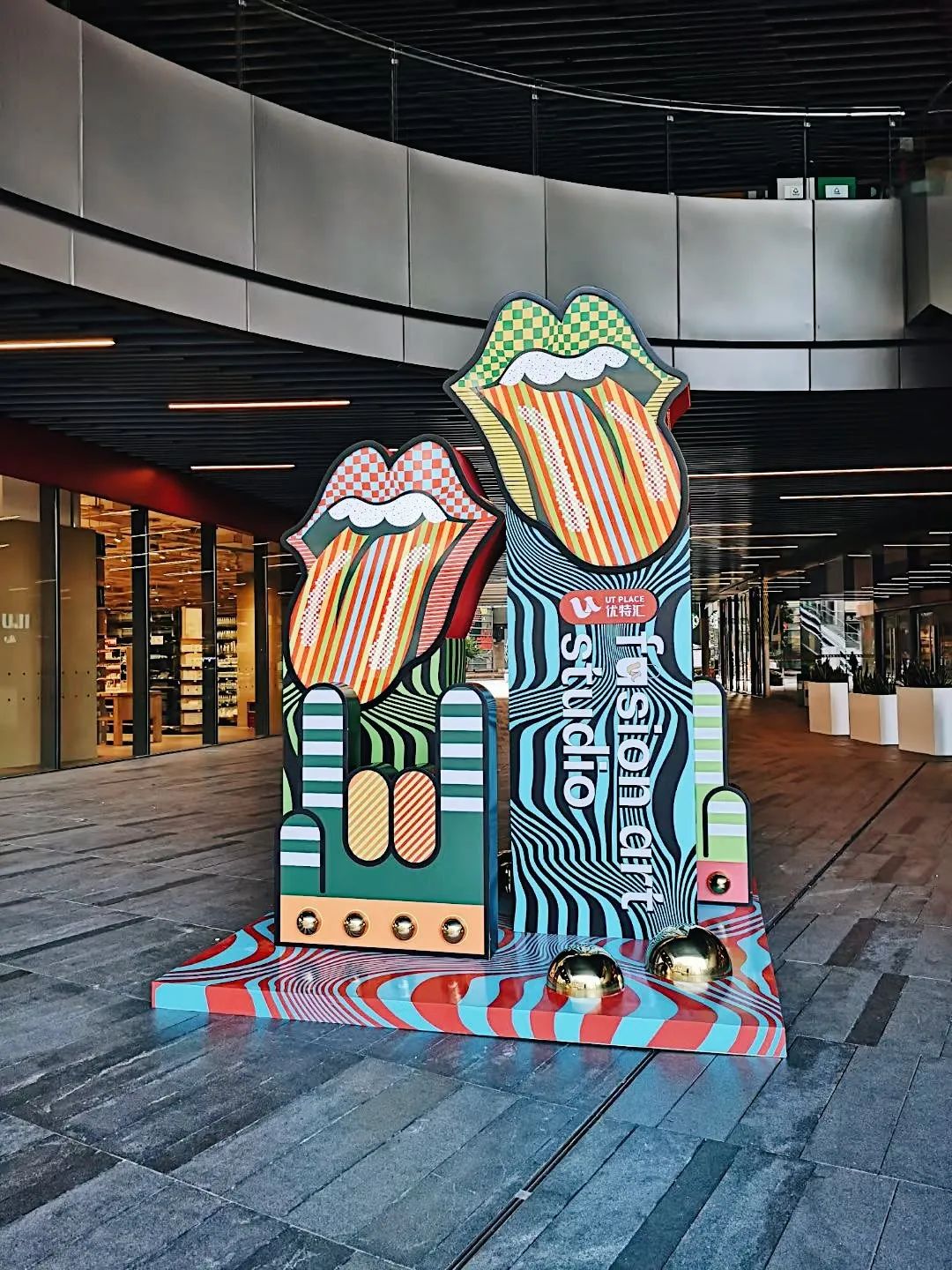 独家优惠!5折起!快来珠海这里“省钱”