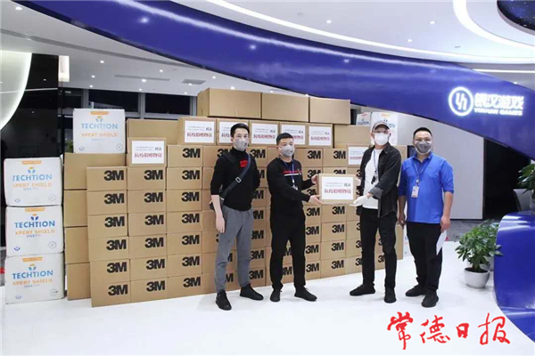 委员风采刘志萍不忘初心尽心履职,政协委员风采录不忘初心