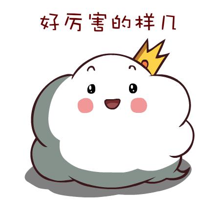 大师教你学剪纸,十分钟内做好看的剪纸