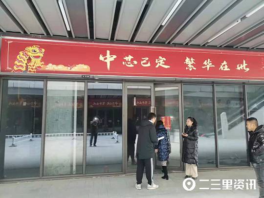 买房时白纸一张，交完款收房时突现众多管道 延安吾悦广场咋能这样骗我