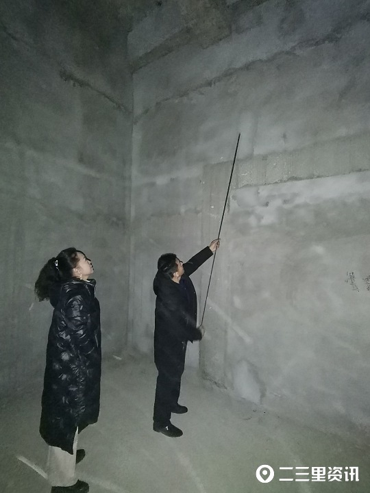 买房时白纸一张，交完款收房时突现众多管道 延安吾悦广场咋能这样骗我